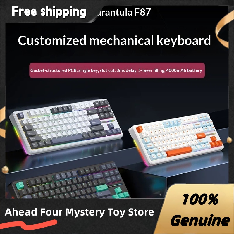 Gaming Keyboard Not Typing - Aula F87 Pro Tri-Mode Kabellose Mechanische