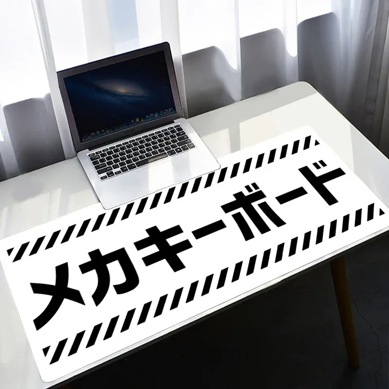 Gaming Keyboard Mouse Combo - Weißes Mauspad Xxl Pc Gamer Japan