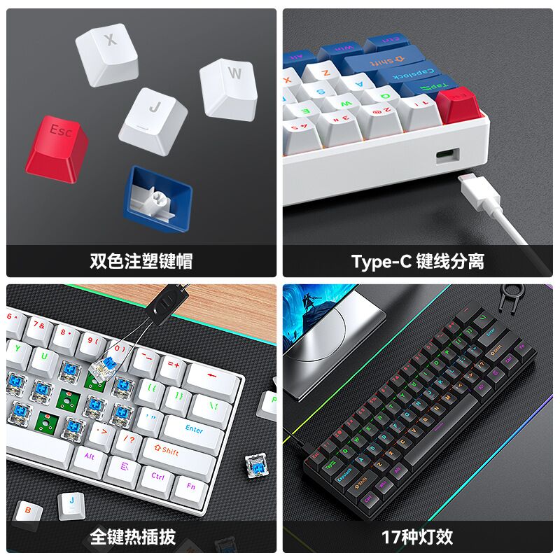 T-WOLF T60 61-Tasten Mini Mech – Gaming Keyboard Not Typing Bewertung und Preis